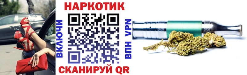 Купить наркотики цена Усть-Джегута Гашиш  Каннабис  mega как войти  АМФ  Мефедрон  APVP  Cocaine 