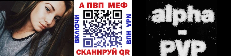 наркота  Усть-Джегута  OMG вход  Alpha PVP VHQ 