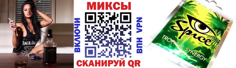 БУТИРАТ Butirat  Усть-Джегута 
