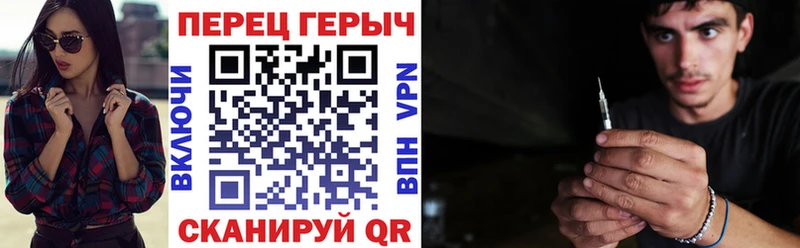 ГЕРОИН Афган  дарнет шоп  Усть-Джегута 