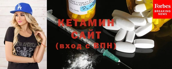 метадон Алзамай