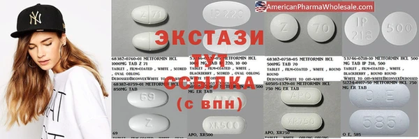 каннабис Алексин