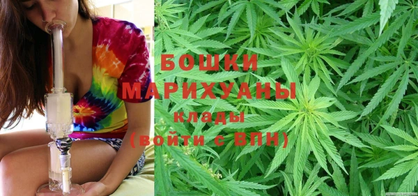 MDMA Арсеньев