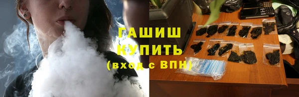 соль курить ск Алексеевка