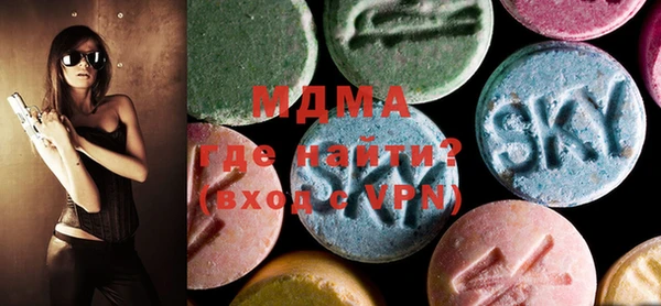 метадон Алзамай