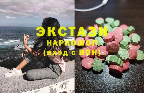 каннабис Алексин