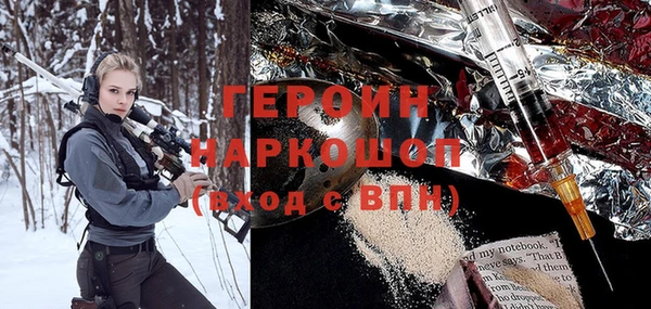 соль курить ск Алексеевка
