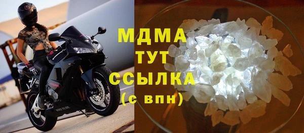 метадон Алзамай