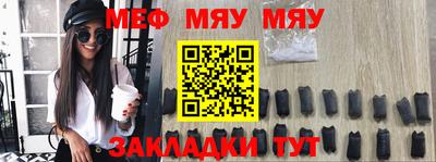 бошки Новодвинск
