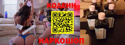 эйфоретик Нарткала