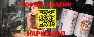 эйфоретик Нарткала