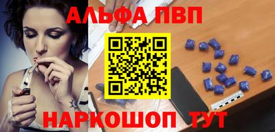 эйфоретик Нарткала