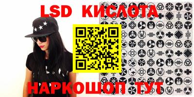 jwh Новозыбков