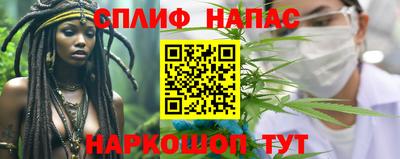 кристаллы Нальчик