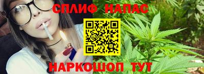 эйфоретик Нарткала