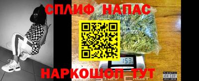 кристаллы Нальчик