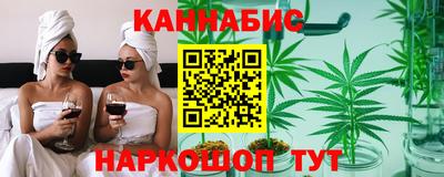 PSILOCYBIN Новокубанск