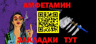 эйфоретик Нарткала