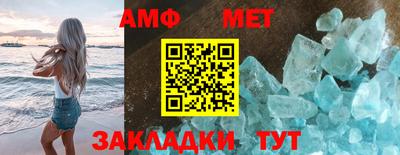jwh Новозыбков