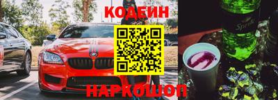 jwh Новозыбков