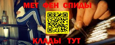 кристаллы Нальчик