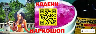 jwh Новозыбков