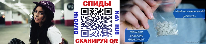 ОМГ ОМГ вход  Усть-Джегута  МЕТАМФЕТАМИН мет  закладка 